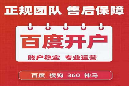 信息流投放策略：成功案例解析与效果评估